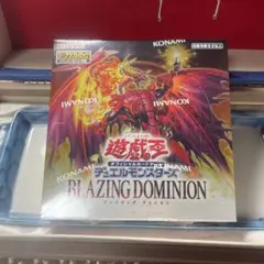 遊戯王　未開封　まとめ売り 遊戯王 未開封BOX 買取告知！ | 千葉鑑定団船橋店