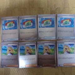 ポケパッド　リーリエの決心