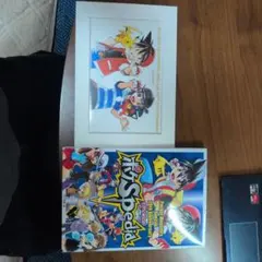 限定豪華版 ポケモンSP20thアニバーサリーデータブック ポケスペディア