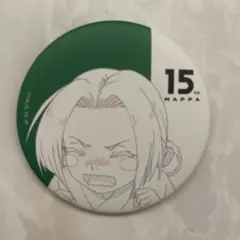 地獄楽 メイ 缶バッジ MAPPA EXPO 15th 原画ブラインド缶バッジ