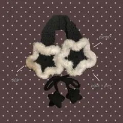 ウィッシュコア y2k イヤーマフ 耳あて 編み物 星