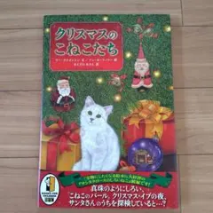 Item thumbnail for item 5f2a5951-877f-4a42-b78a-2aa1957abc69