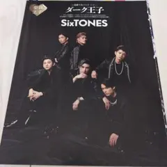 Item thumbnail for item 1969f651-1a05-45b7-a862-b2ed1850777e