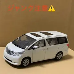 トヨタ エスティマ V6アエラス 中期型 プルバックミニカー カラー