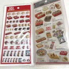 551蓬莱 シール　HORAI　大人の図鑑シール