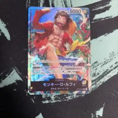 2026年最新】ルフィ リーダー プロモの人気アイテム - メルカリ
