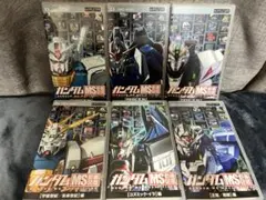 ガンダムMS動画図鑑 6本セット PSPソフト UMD