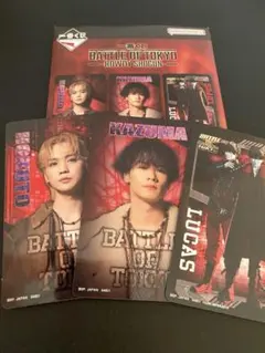 THE RAMPAGE BOT 一番くじ G賞 川村壱馬 吉野北人