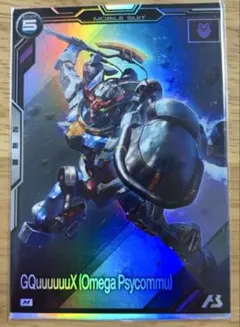 Item thumbnail for item 5ac6ef2c-0dd3-419d-af96-f48fde5830ef