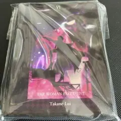 同人スリーブ 鷹嶺ルイ ホロライブ hololiveのサムネイル
