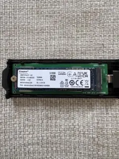 3連休セール Kingston 512GB M.2 NVMe SSD ケース付