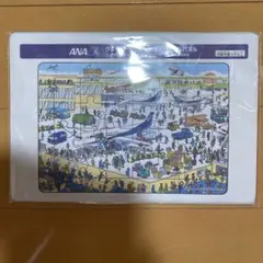 Item thumbnail for item 7e605e19-55db-4096-b096-9a139590eab0