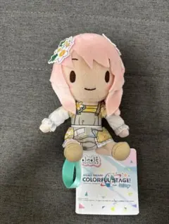 プロセカ 暁山瑞稀 ふわぷち ミニぬいぐるみ ニーゴ 満たされない