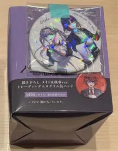HUNDREDLINE ハンドレッドライン 特典 缶バッジ
