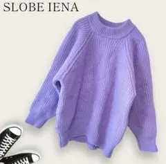 スローブイエナ ニット セーター F リブ ウール混 プルオーバー パープル 紫