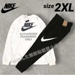 ナイキ ビッグスウッシュ 上下セット ロンT ジョガーパンツ 新品 2XL 白黒