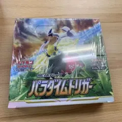新品・未開封】ポケモンカード 「パラダイムトリガー」BOX（シュリンク