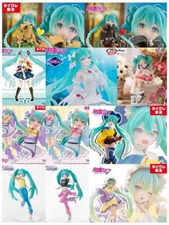 タイクレ限定 初音ミクフィギュア26個 ぬーすとBANPRESTOEVOLVE