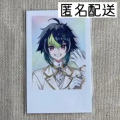 匿名配送　にじさんじ　6周年　伊波ライ　チェキ