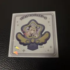 名探偵プリキュア マコトジュエルシール