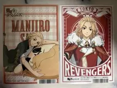 東リべ 東京リベンジャーズ ブロマイド 佐野万次郎 2点