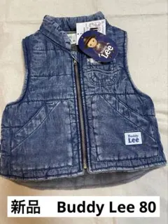 [新品] LEE ベビー　ベスト　80 ボア