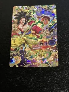 ドラゴンボールヒーローズ HJ3-SEC2 CP 孫悟空 GT 旧弾 黒煙悟空