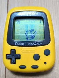 Nintendo POCKET PIKACHU ポケモン ピカチュウ 万歩計 ② - メルカリ