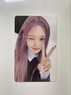 ive イソ　トレカ EMPATHY digipack ver