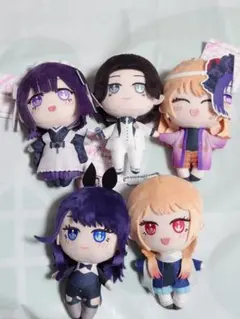 その着せ替え人形は恋をする ふぁぶぬい