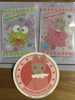 サンリオウエハース9 けろっぴ&ナムコ限定 ダイカットステッカー　マロンクリーム