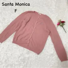 サンタモニカ【F】カーディガン　ロゴ刺繍　カジュアル　裾リブ　大人可愛い