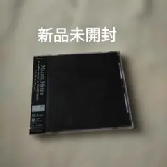 2026年最新】malice mizer ベストの人気アイテム - メルカリ