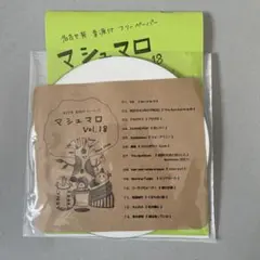 Item thumbnail for item f9658051-3200-4299-ae82-408ef18ccb08