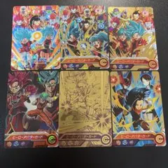 スーパードラゴンボールヒーローズ ヒーローアバターカード 6枚セットのサムネイル