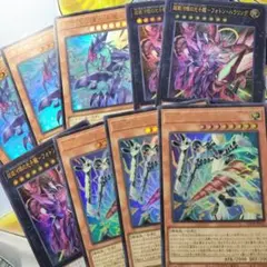 遊戯王　銀河眼　ギャラクシーアイズ　フォトン　新規　デッキパーツ　まとめ