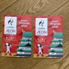 愛知・名古屋2026 アジア競技大会 ホノホン ステッカー 2枚セット