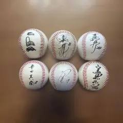 2026年最新】上原浩治 サインの人気アイテム - メルカリ