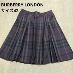BURBERRY LONDON プリーツスカート ノバチェック 紫系 サイズ42