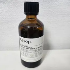 Aesop ポストプードロップス 100ml