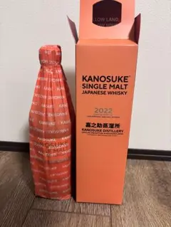 【新品・未開栓】嘉之助　限定　KANOSUKE LAND 嘉之助 DOUBLE DISTILLERY 2025 LIMITED EDITION