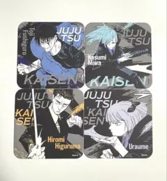 2025年最新】伏黒甚爾 アートコースターの人気アイテム - メルカリ