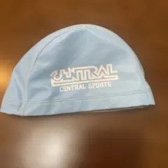 CENTRAL SPORTS 水泳帽 ライトブルー