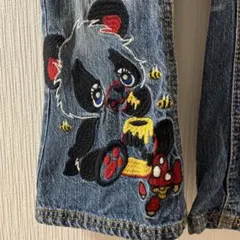 Item thumbnail for item 17f6b12e-9fde-4d8c-83fc-cda3112092f9