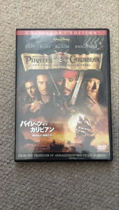 Item thumbnail for item 632e52df-9e2c-4352-8b99-ff39b9fbde03