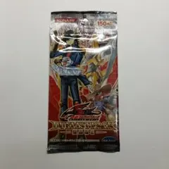 2026年最新】デュエリストパック 遊星編の人気アイテム - メルカリ