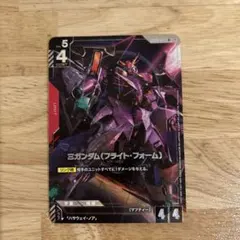 Item thumbnail for item 77095a4f-5506-4288-9c42-23f4f5afe868