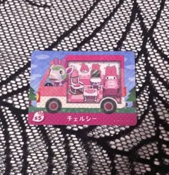 あつ森 amiibo カード チェルシー サンリオコラボ 最安値