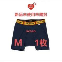 ヒューマンメイド ボクサーパンツ 紺 M 1枚 パンツのサムネイル