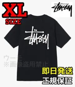 ステューシー XLサイズ 8ボール 半袖 STUSSY Tシャツ ブラック - メルカリ
